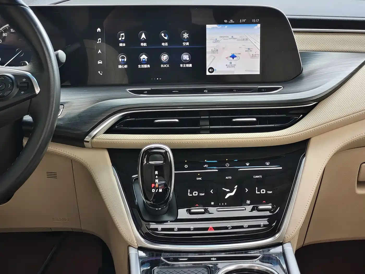Buick GL8 2022 ES Landmark 653T Flagship фото 14