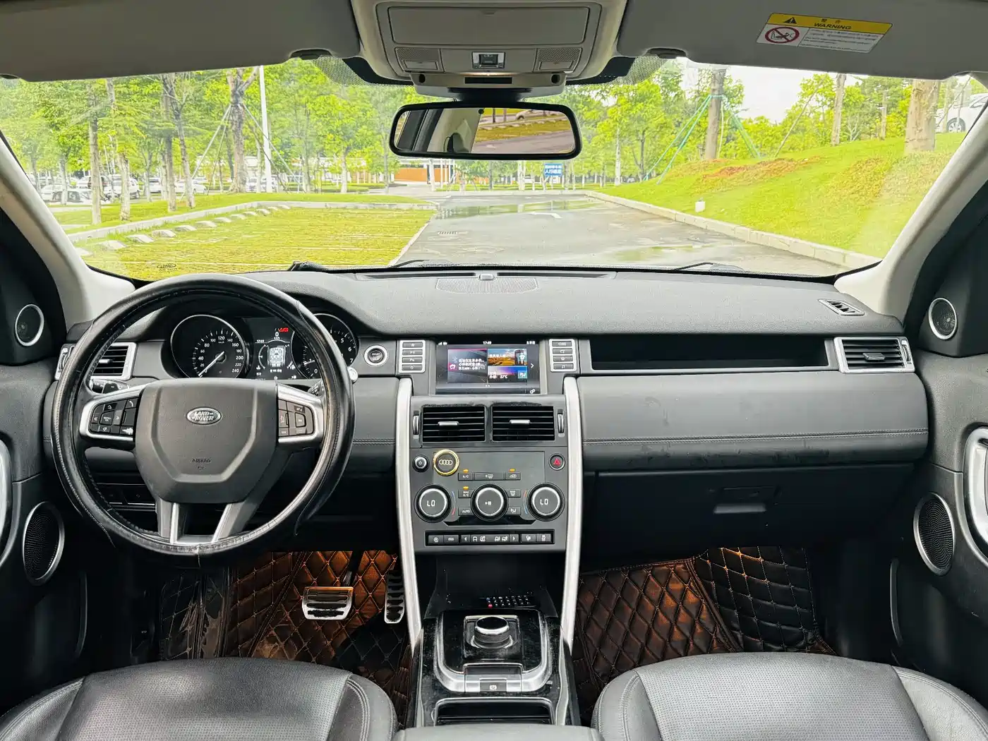 Land Rover Discovery Sport 2018 240PS SE Edition фото 22