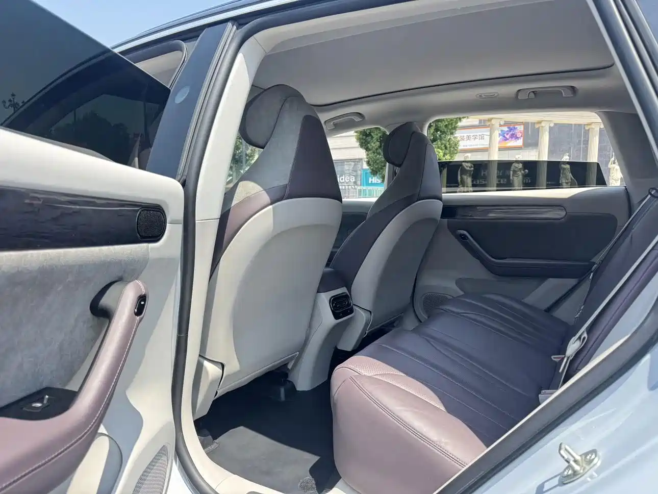 Leapmotor C11 2022 2021 Luxury Edition