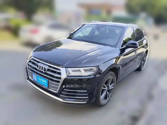  Audi Audi Q5L 2020 40 TFSI Prestige Fashion