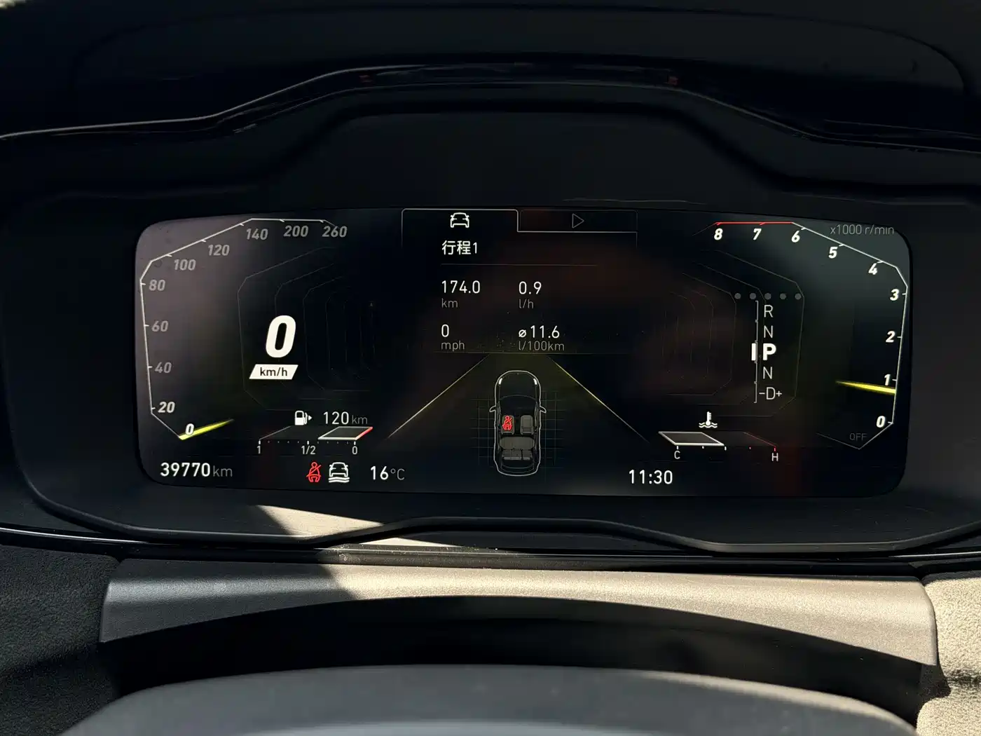 LYNK & CO. 02 HATCHBACK