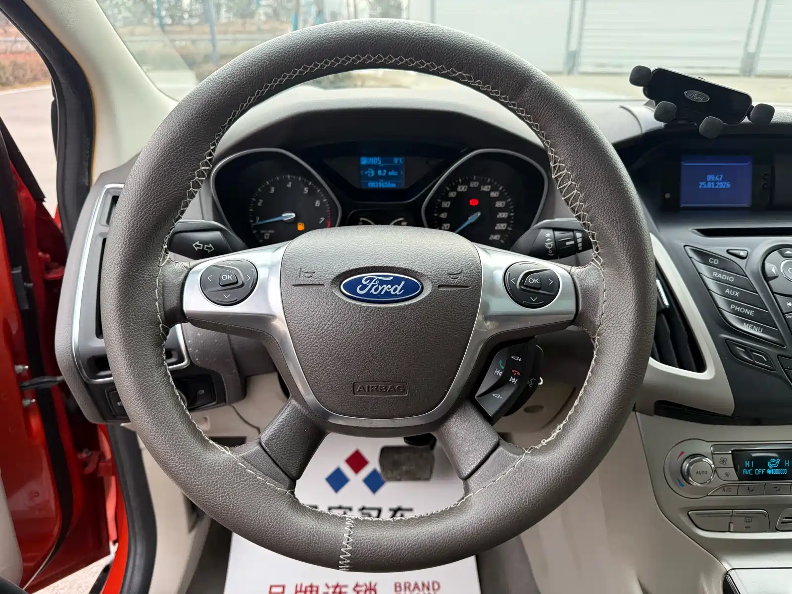 Фото 10 - Ford Focus