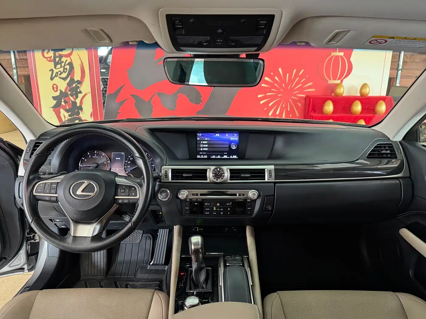Lexus GS 2016 200t Leading Edition фото 8