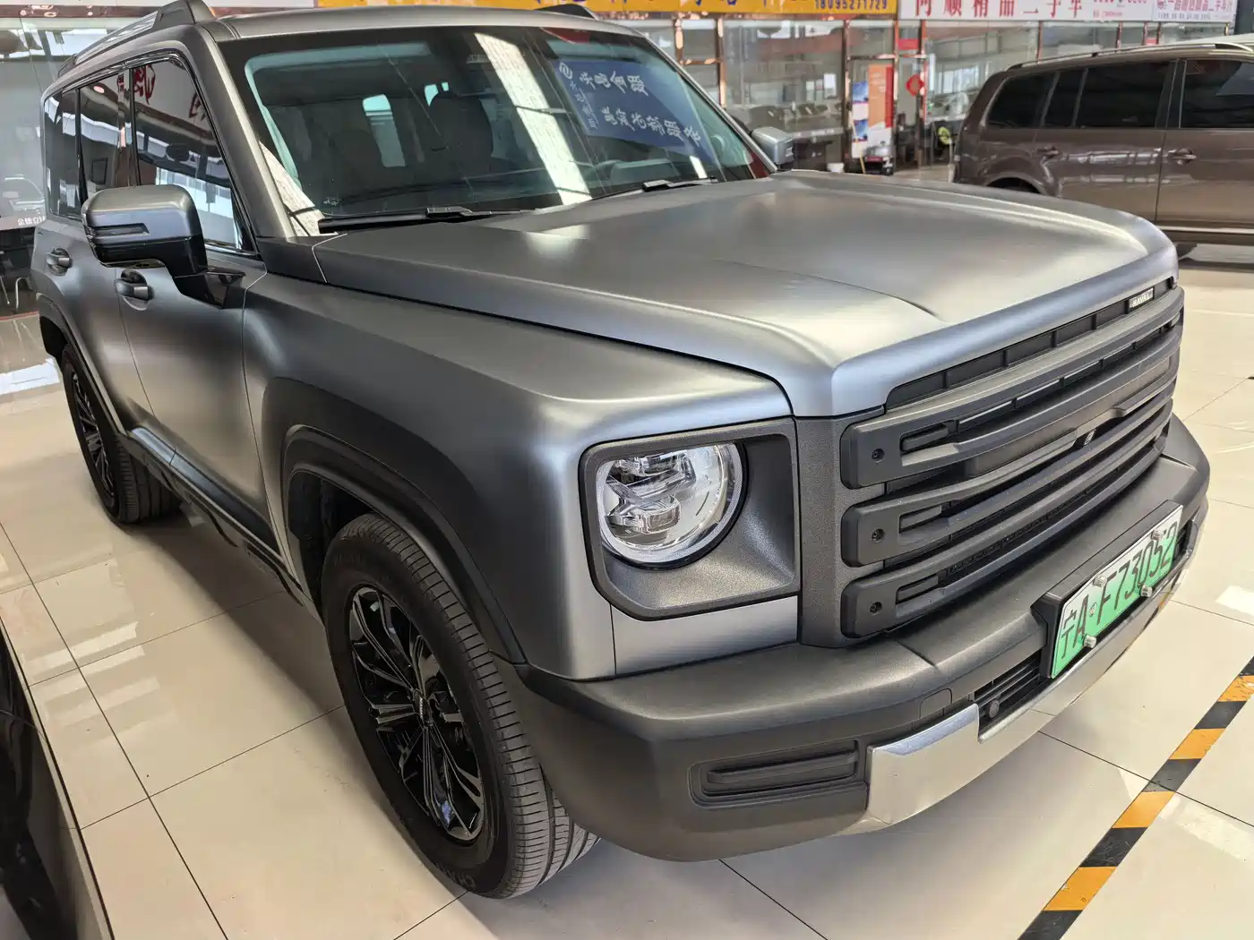 Haval Meng Long NEV 2024 Hi4 145 Pro фото 3