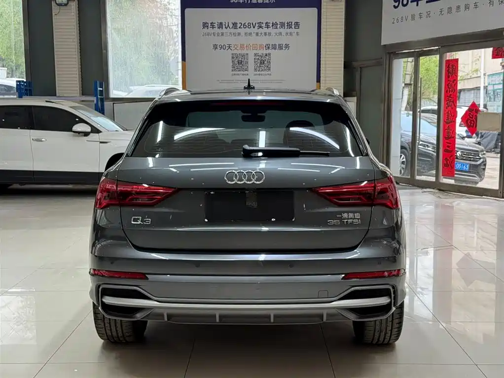 Audi Q3 2023 35 TFSI Fashion Dynamic Model (1.5T) фото 5