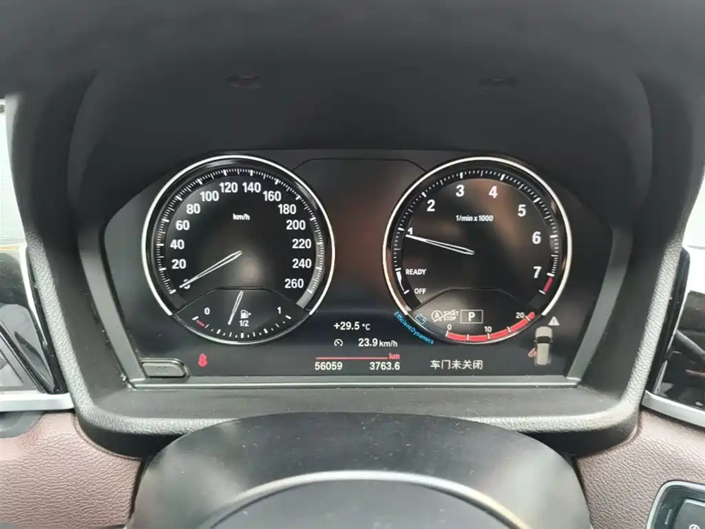 BMW X1 2021 sDrive20Li Exclusive фото 12