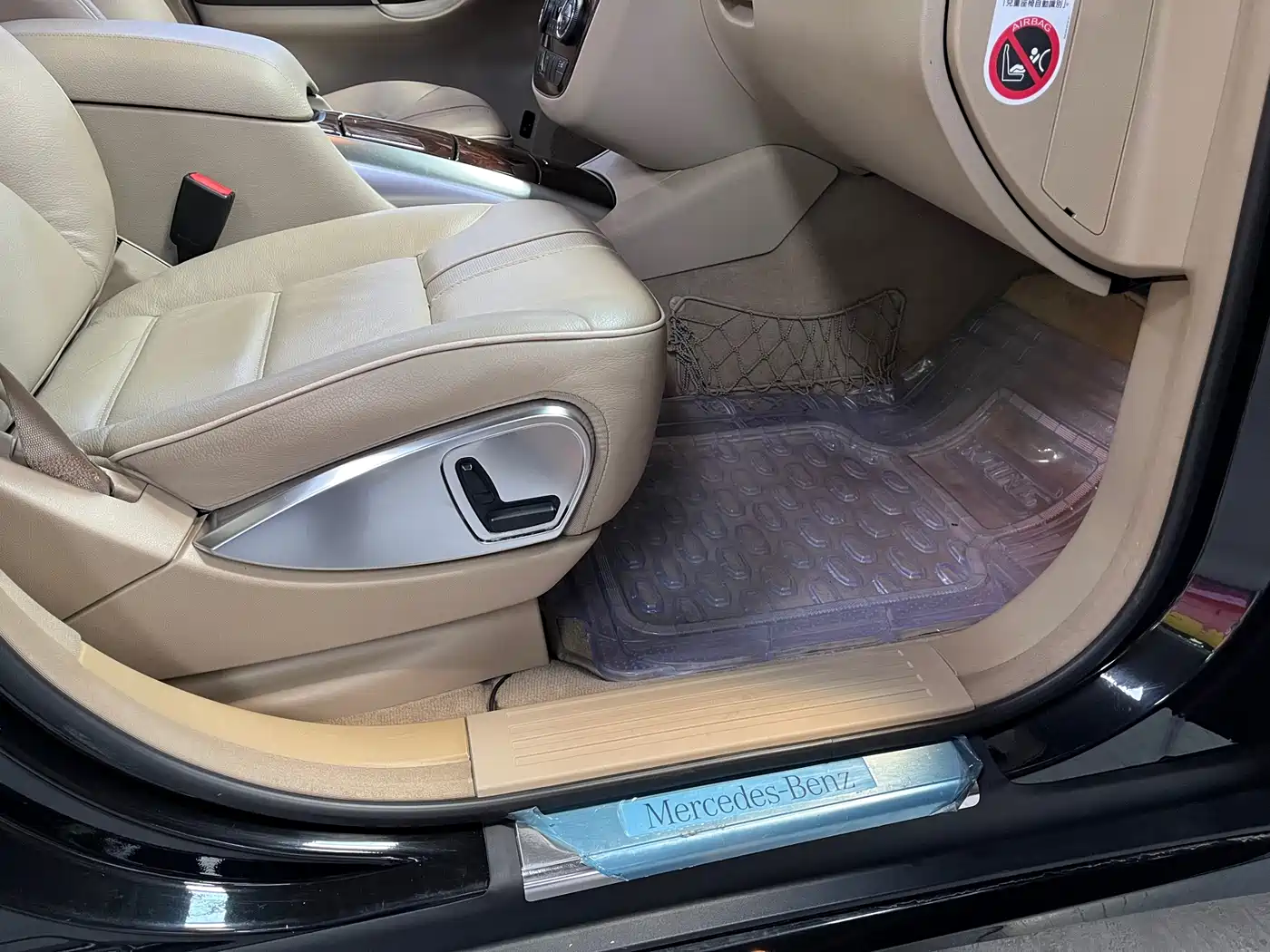 Mercedes-Benz R-Class 2011 R 350 L 4MATIC фото 14