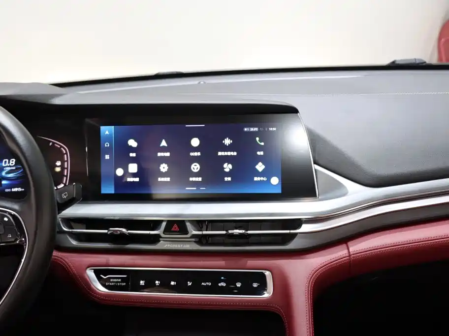 Фото 14 - Changan CS75 PLUS