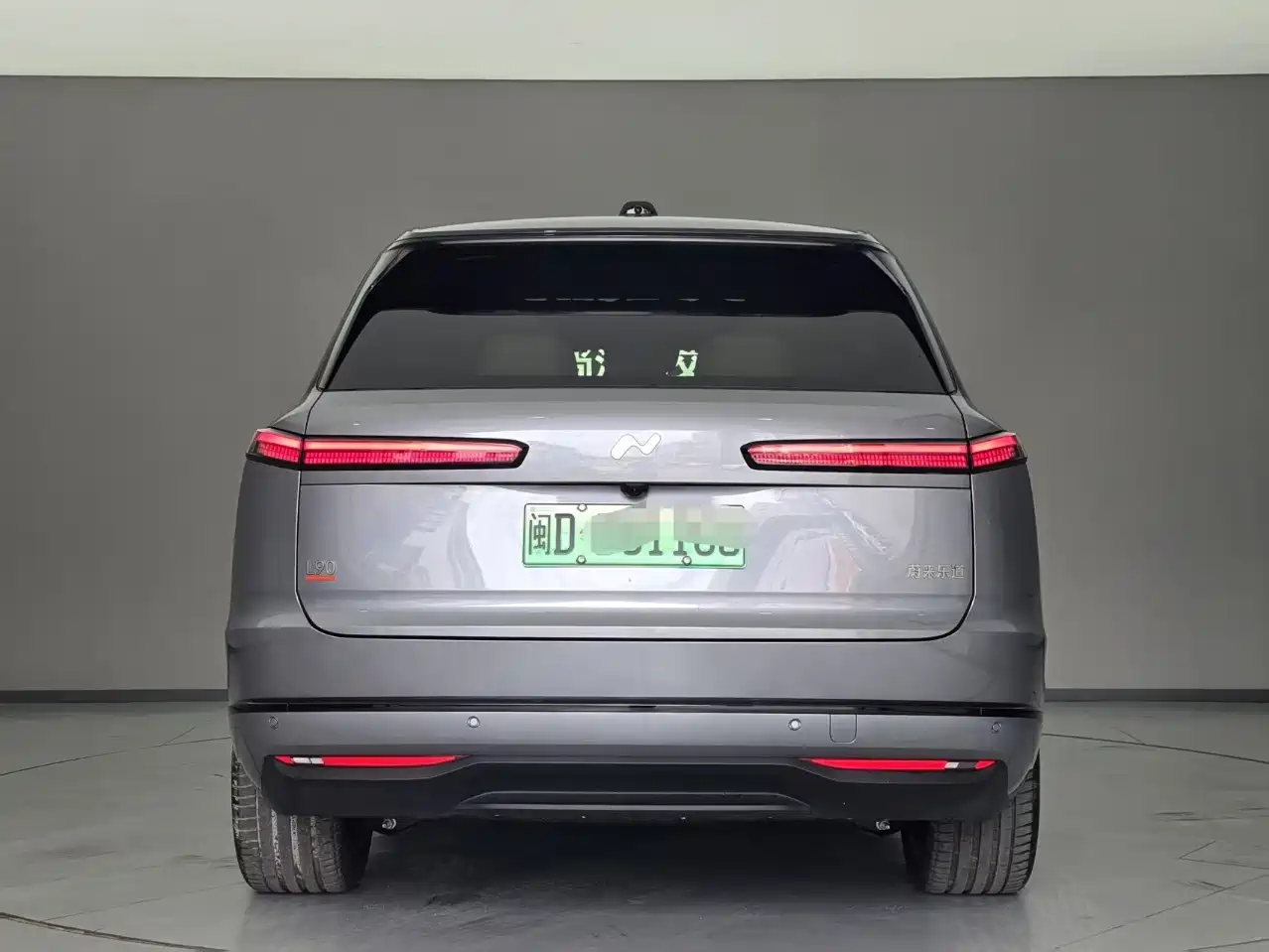 Ledao L90 2026