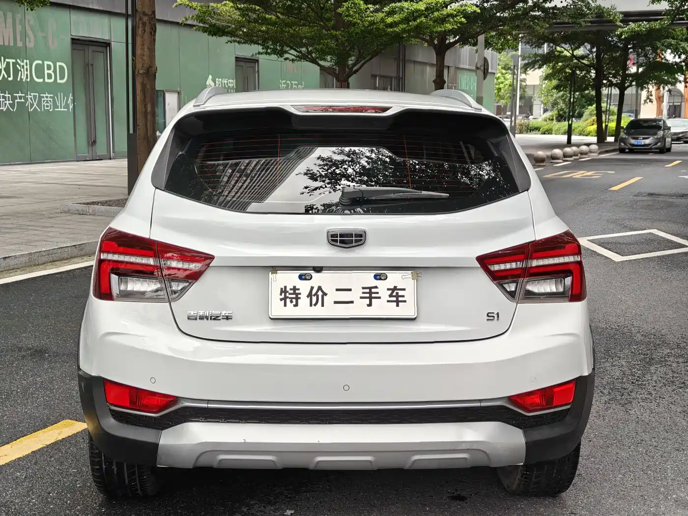 Geely Vision S1 2018 2018 1.4T CVT Sharp Enjoy