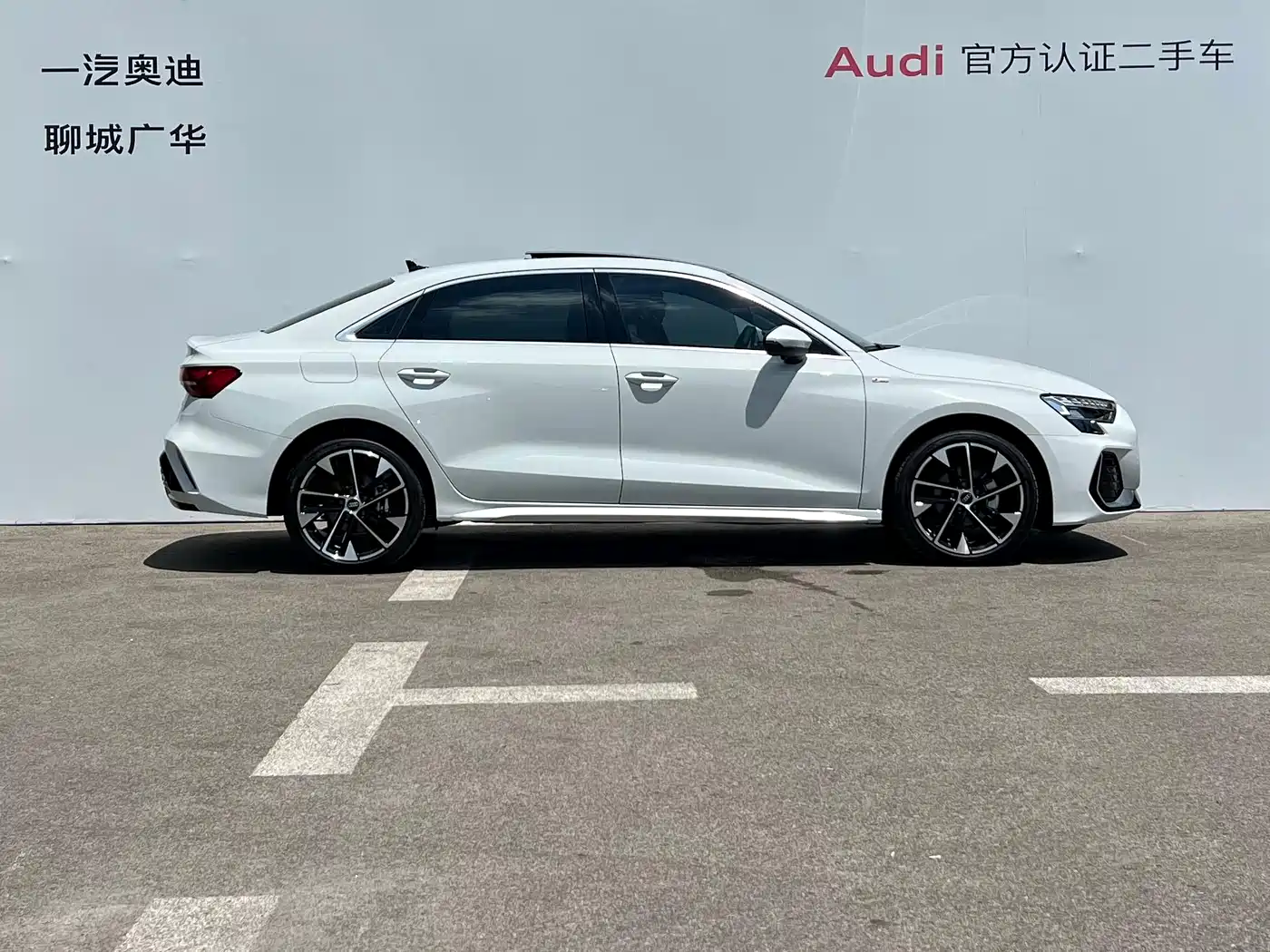 Audi A3 2026 2025 Facelift A3L Limousine 35TFSI Flying Spur Premium