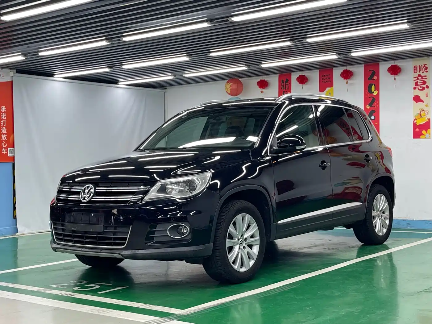 Volkswagen Tiguan 2012 2012 2.0TSI Automatic 4WD Flagship Edition