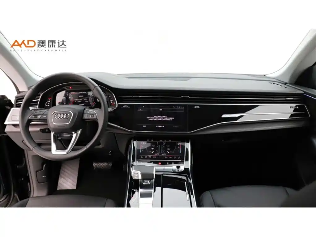 Audi Q8 2023 2022 55 TFSI Luxury Dynamic