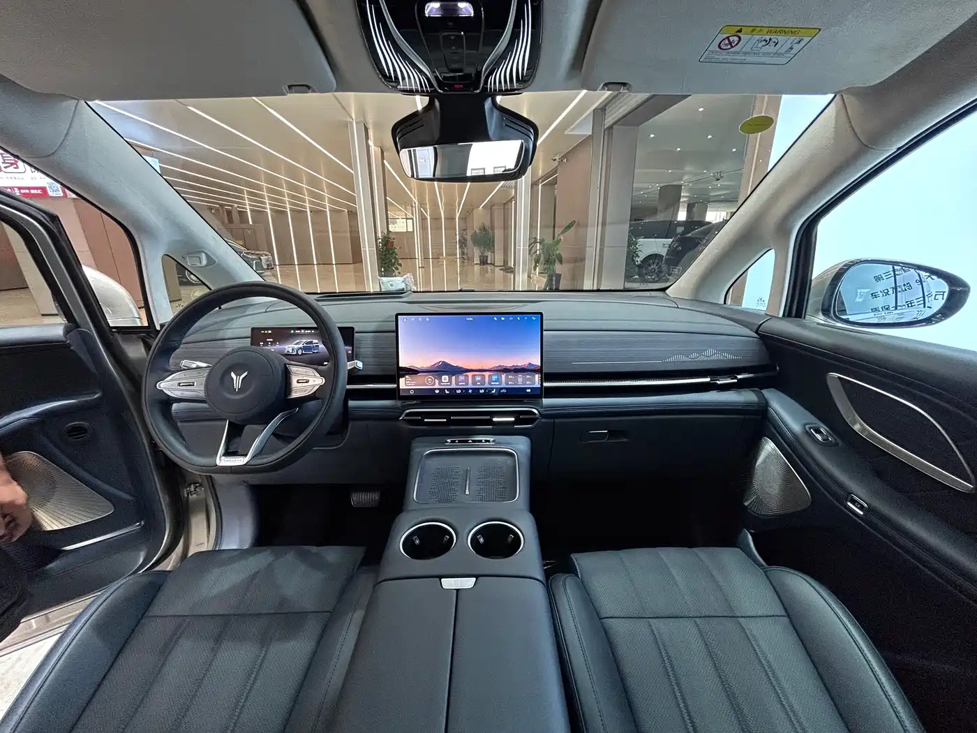 Voyah Auto Voyah Dreamer 2026 2025 PHEV AWD Flagship Qian Kun Edition