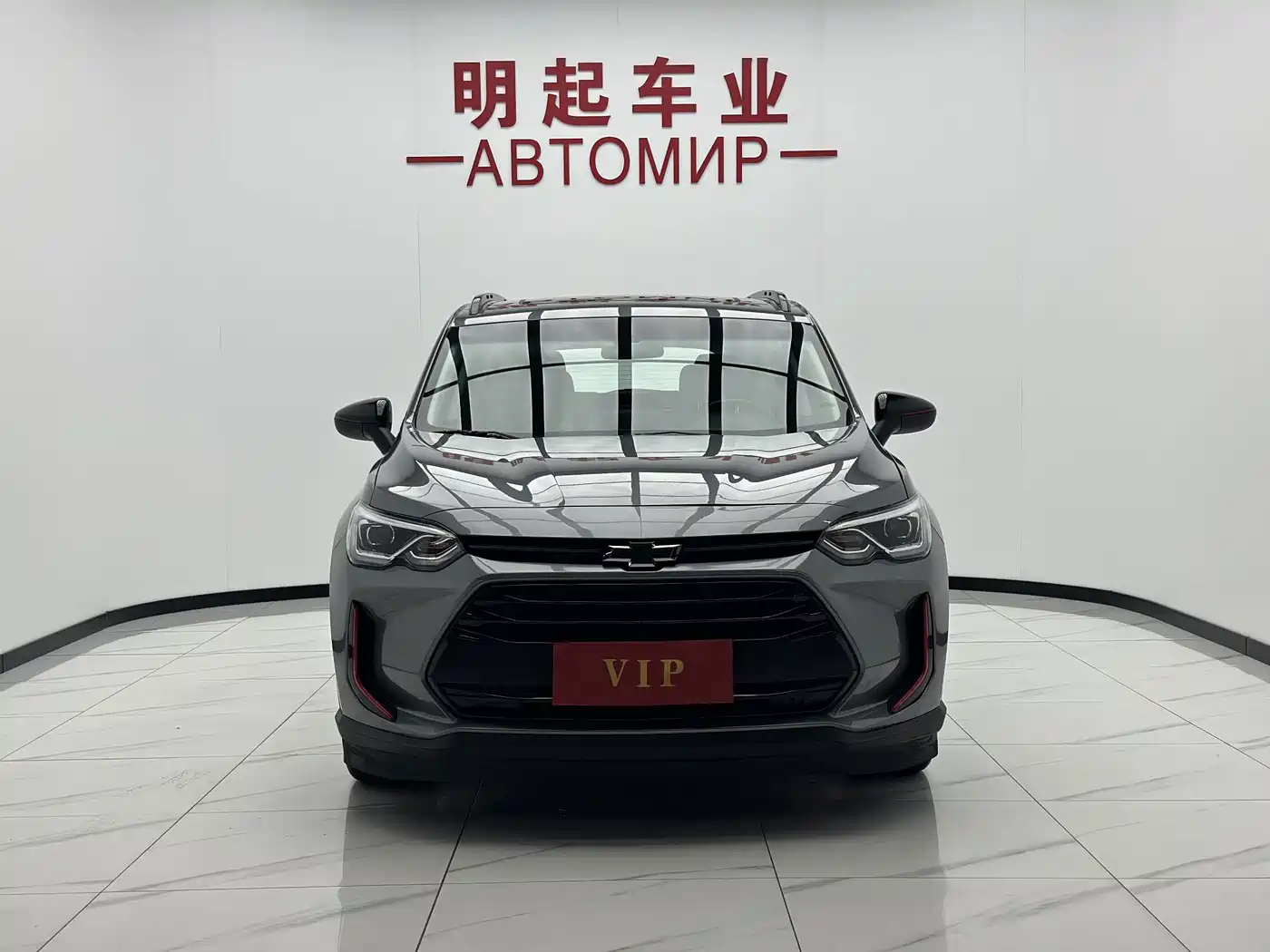 Chevrolet Volando 2023 2020 Mild Hybrid Redline 530T Automatic Premium Edition (5+2 seater)