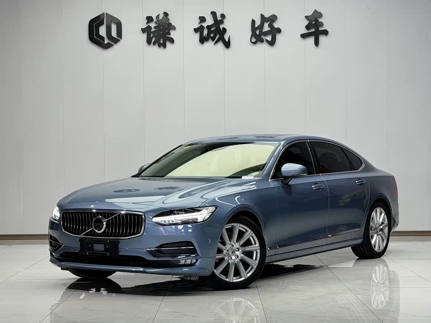 Volvo S90 2017 2018 T5 Excellence Edition