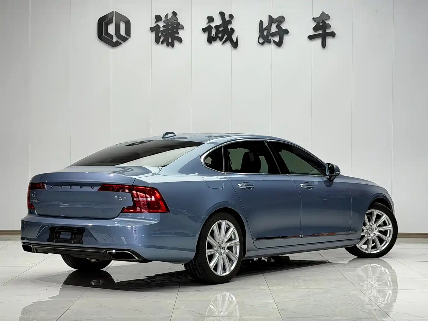 Volvo S90 2017 2018 T5 Excellence Edition