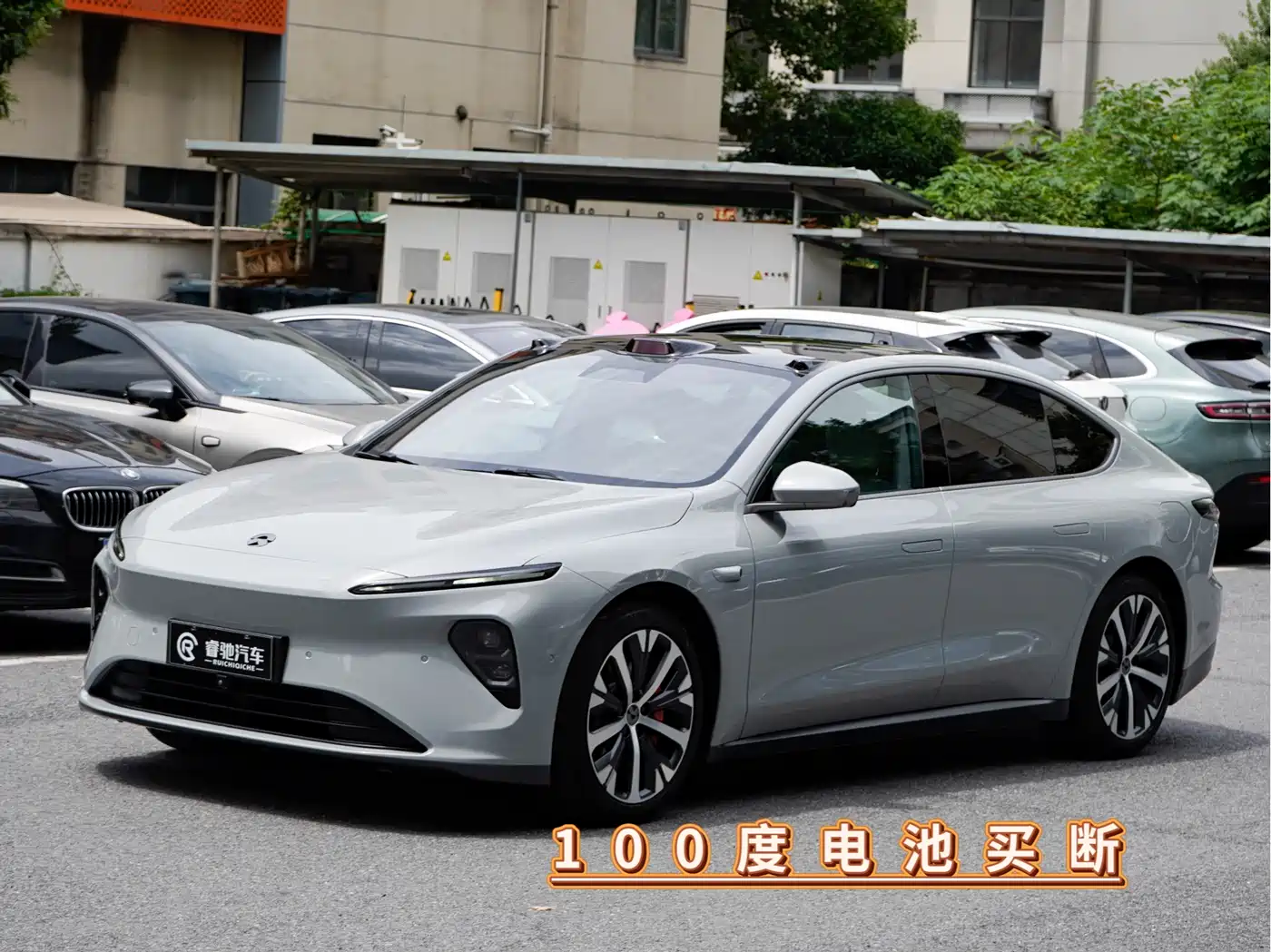 NIO ET7 2022 100kWh Launch Edition