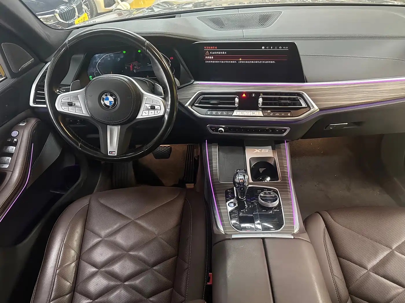 BMW X5 (Import) 2021 xDrive30i M Sport Package фото 11