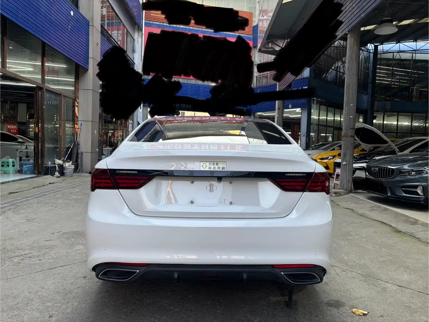 GEELY AUTOMOBILE BINRUI