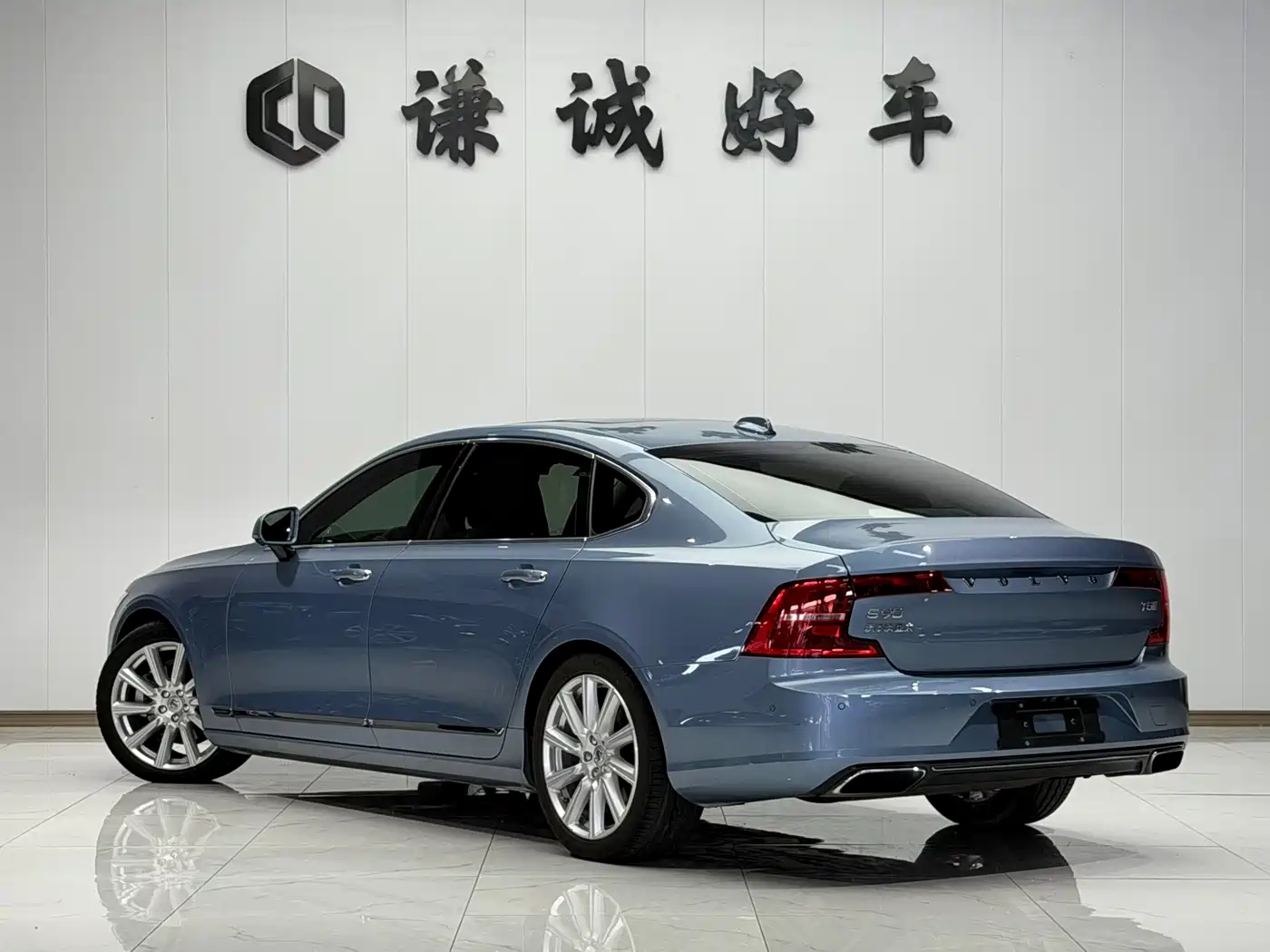 Volvo S90 2017 2018 T5 Excellence Edition
