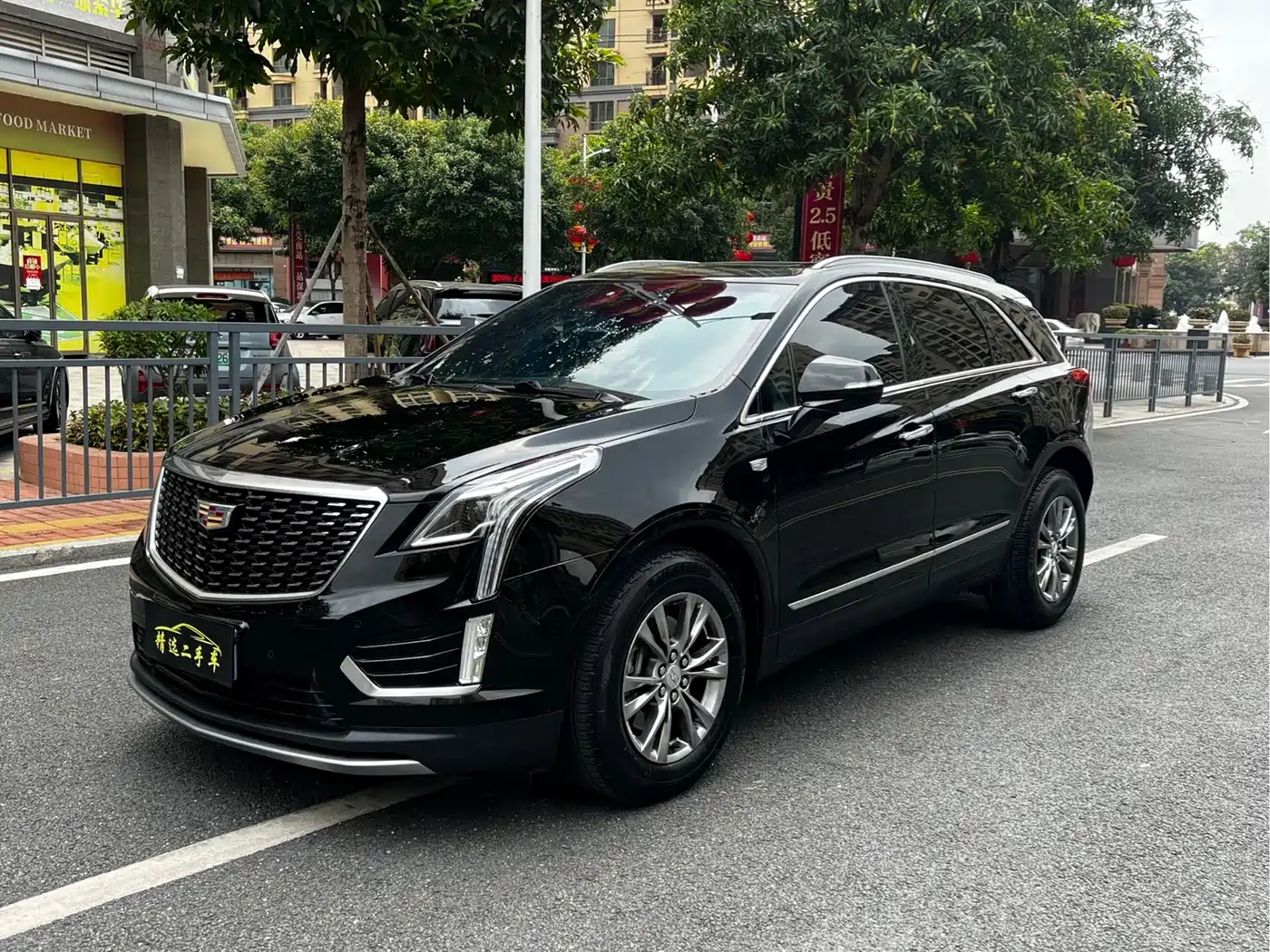 Cadillac XT5 2020 28T Luxury Model