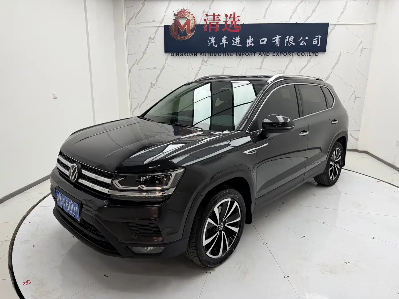 Volkswagen Tharu 2022 280TSI FWD Luxury Edition
