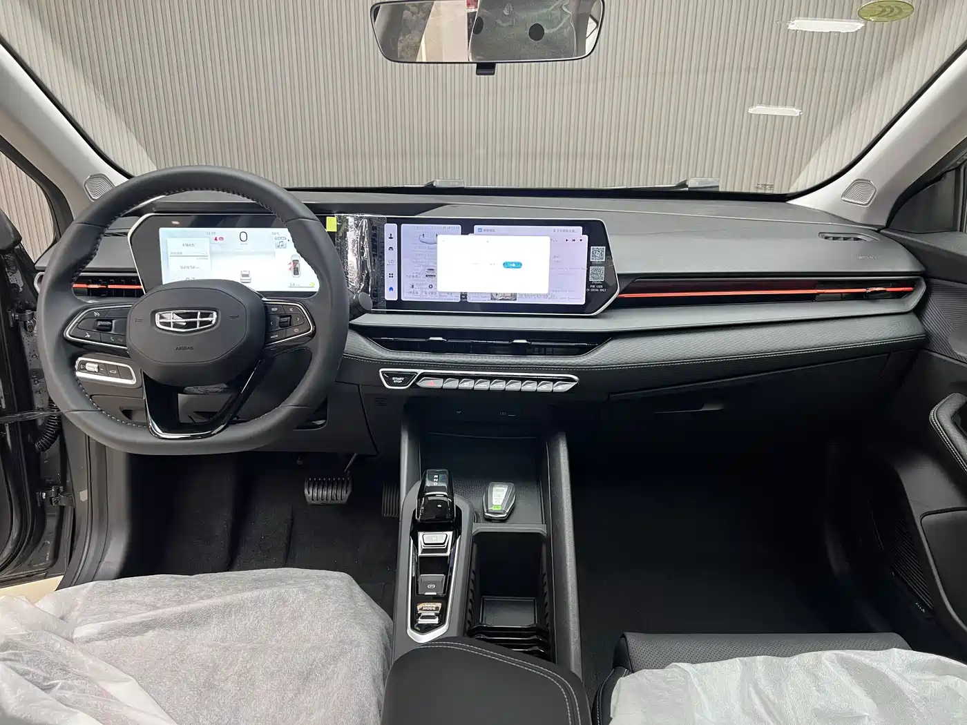 GEELY BINRUI