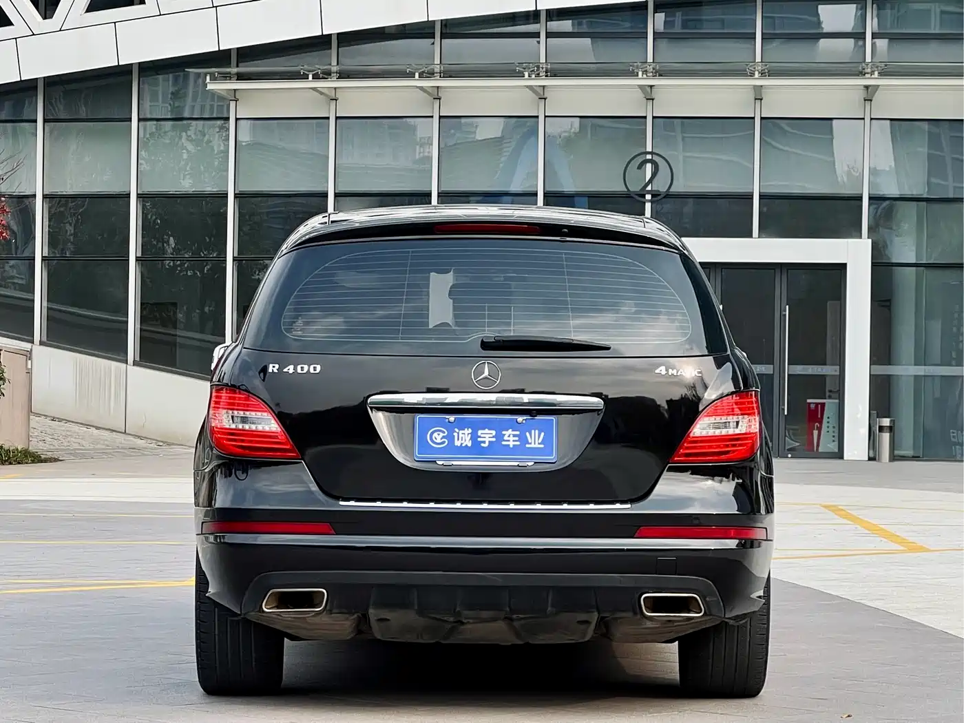 Mercedes-Benz R-Class 2011 R 300 L Business Class фото 16