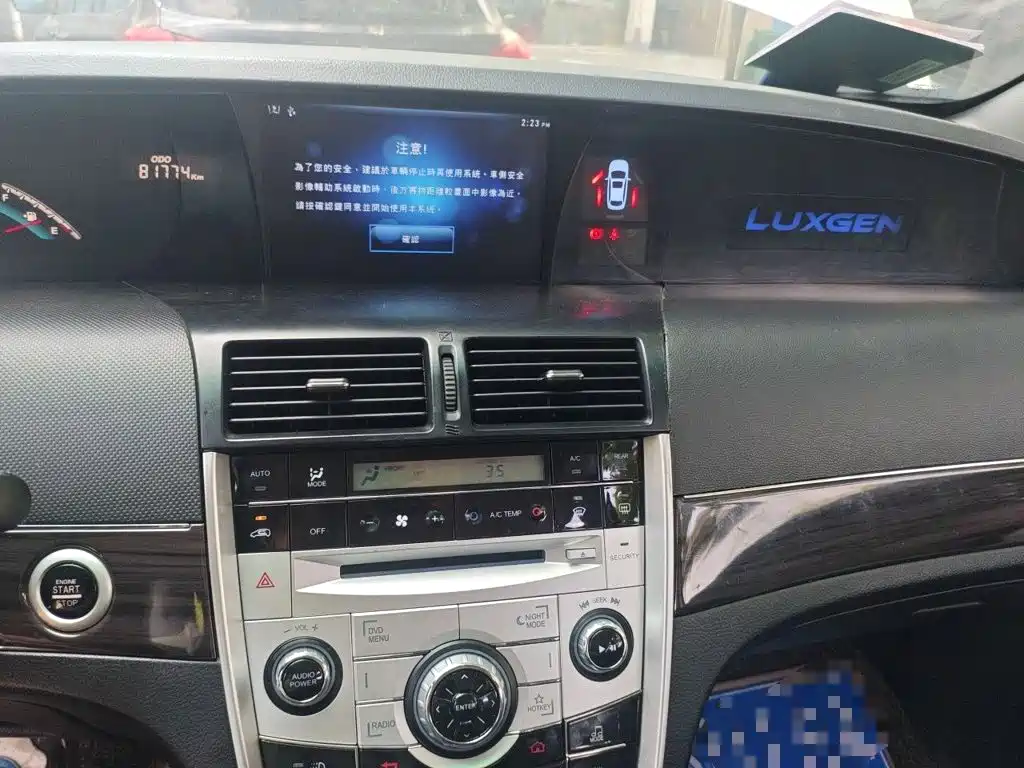 Luxgen Luxgen7 MPV 2017 2016 2.0T Comfort
