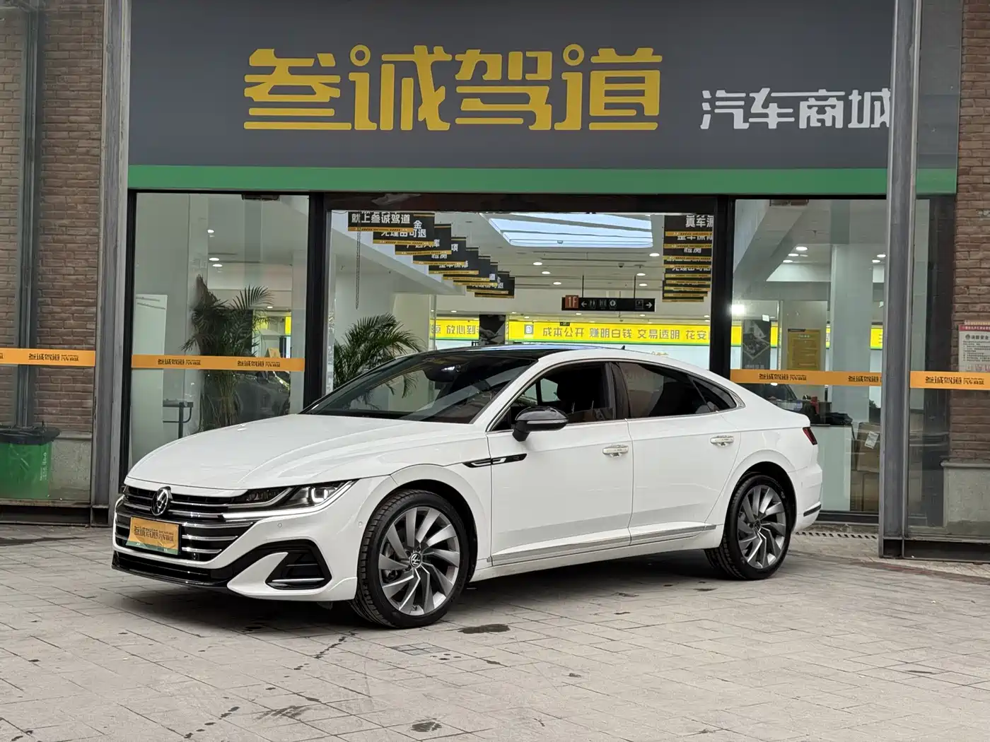 Volkswagen FAW-Volkswagen CC 2023 380TSI Eye-catching Edition