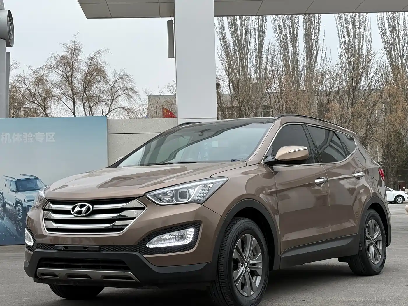 Hyundai Santa Fe 2015 2.4L Automatic 2WD Smart 5-seater фото 3