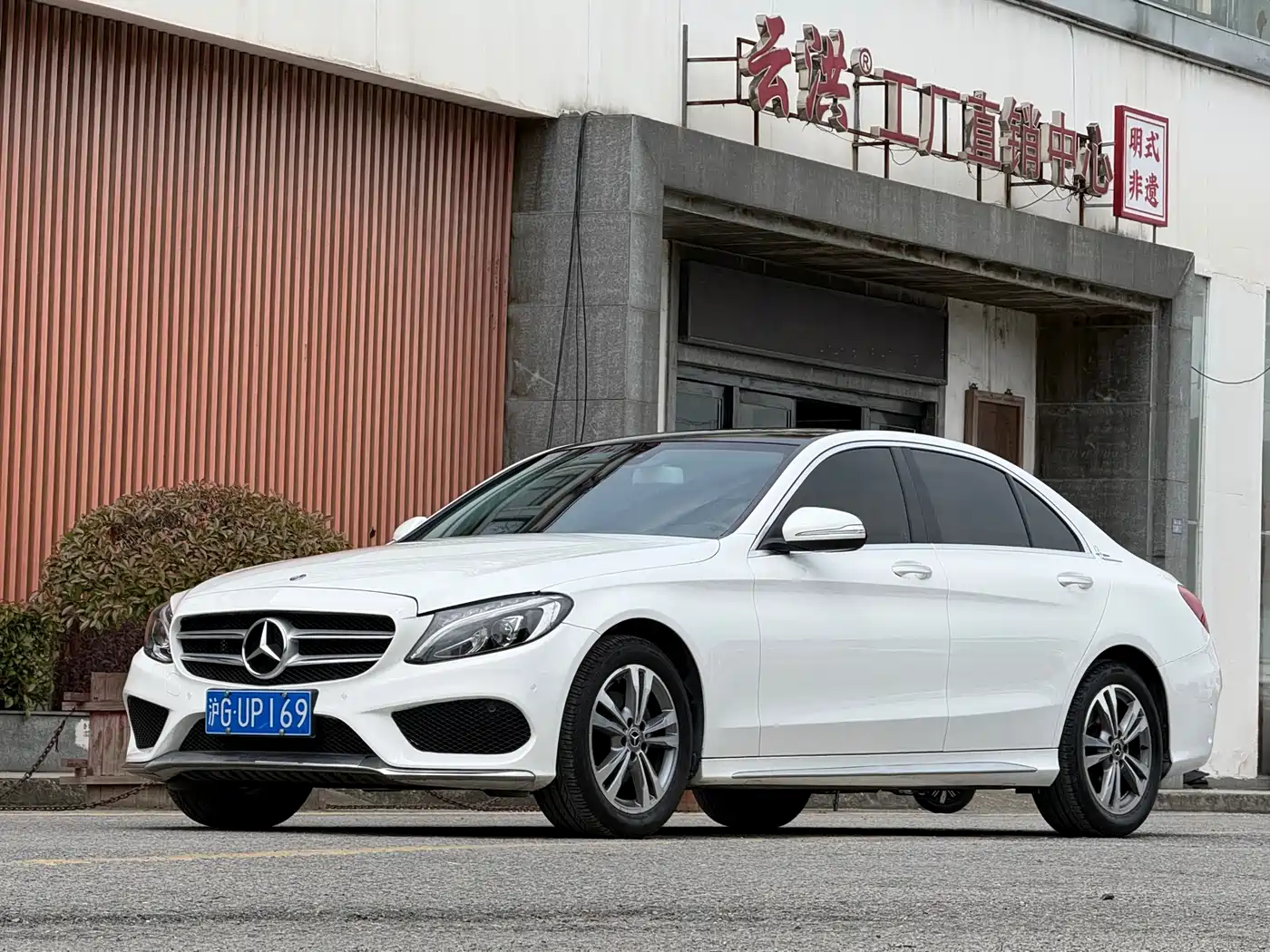 Mercedes-Benz C-Class 2018 C 200 L Sport Edition фото 2