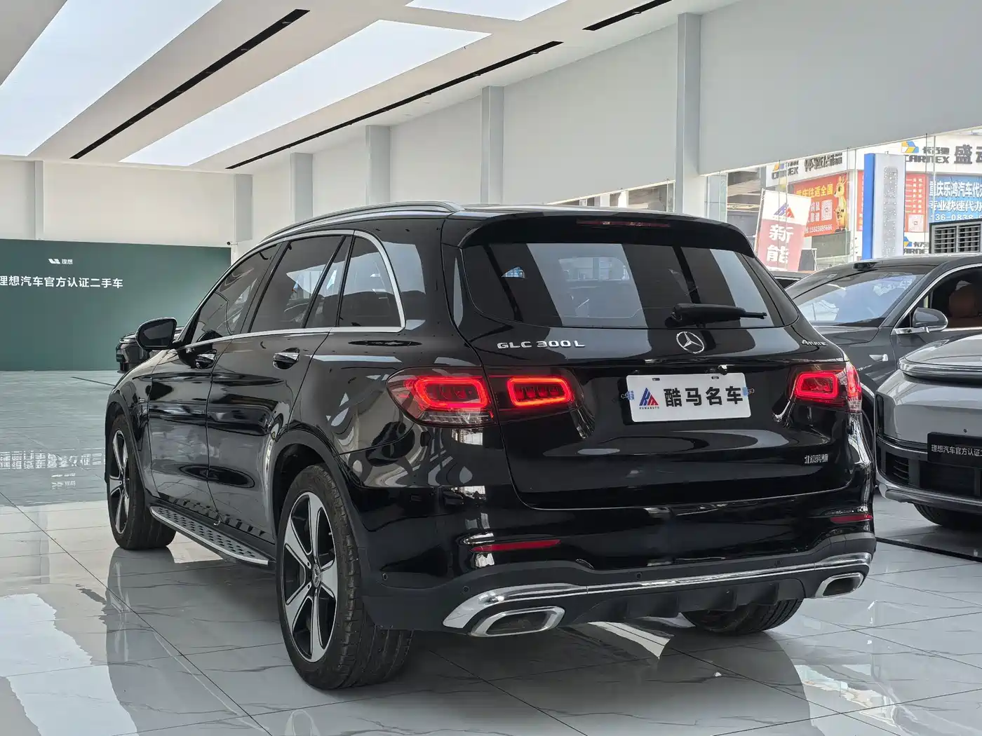 Фото 13 - Mercedes-Benz GLC