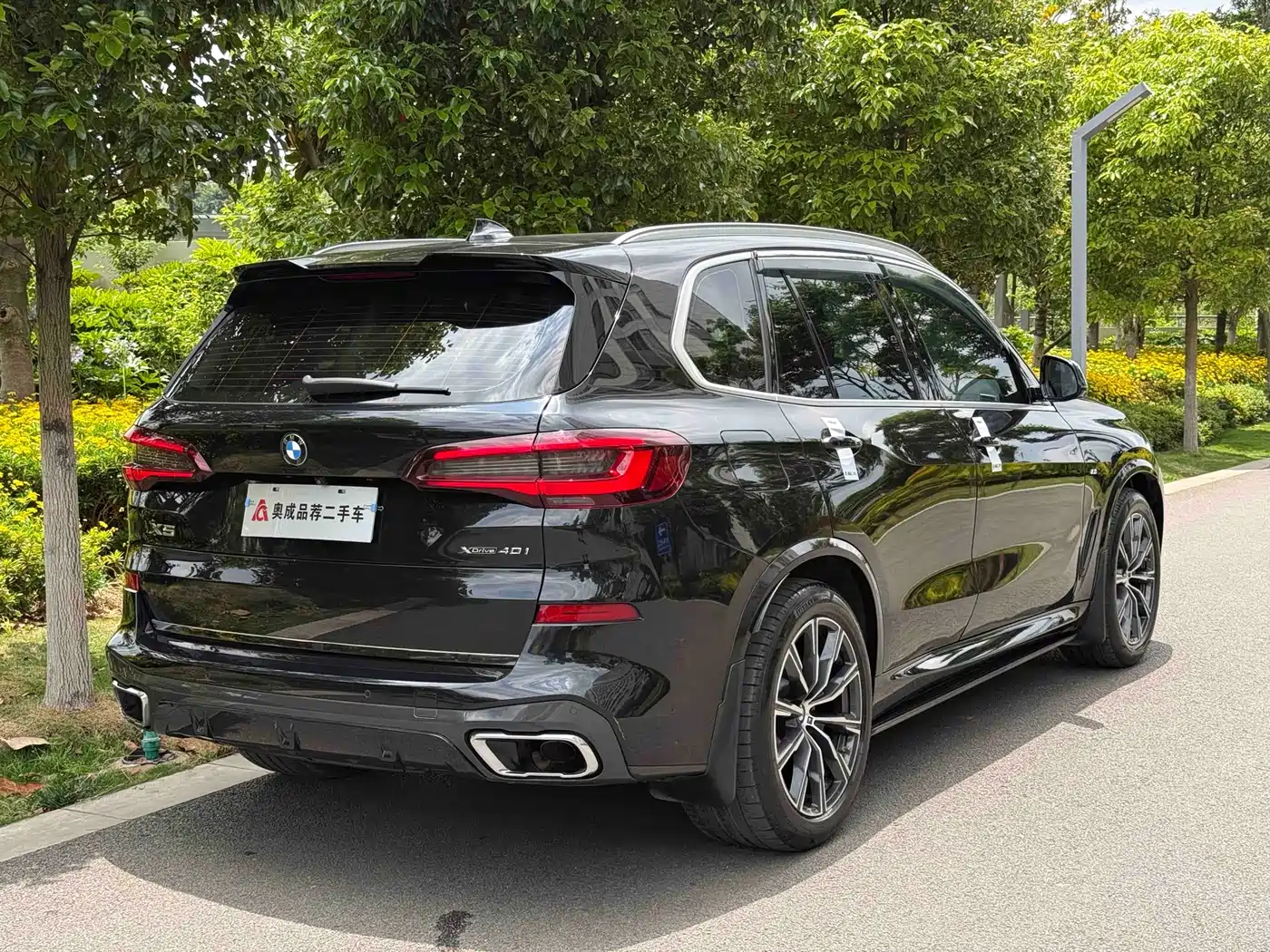 BMW X5 (Import) 2021 xDrive40i M Sport Package фото 38