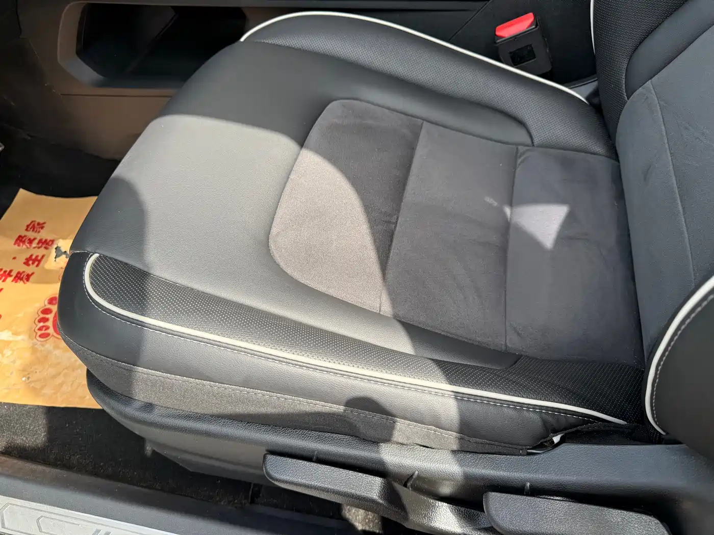 Haval H6 2021 National Trend Edition 1.5T Automatic Urban Edition фото 13
