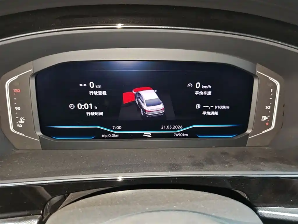Volkswagen Passat 2025 Outstanding 380TSI Starlight Dragon Glory Edition фото 12