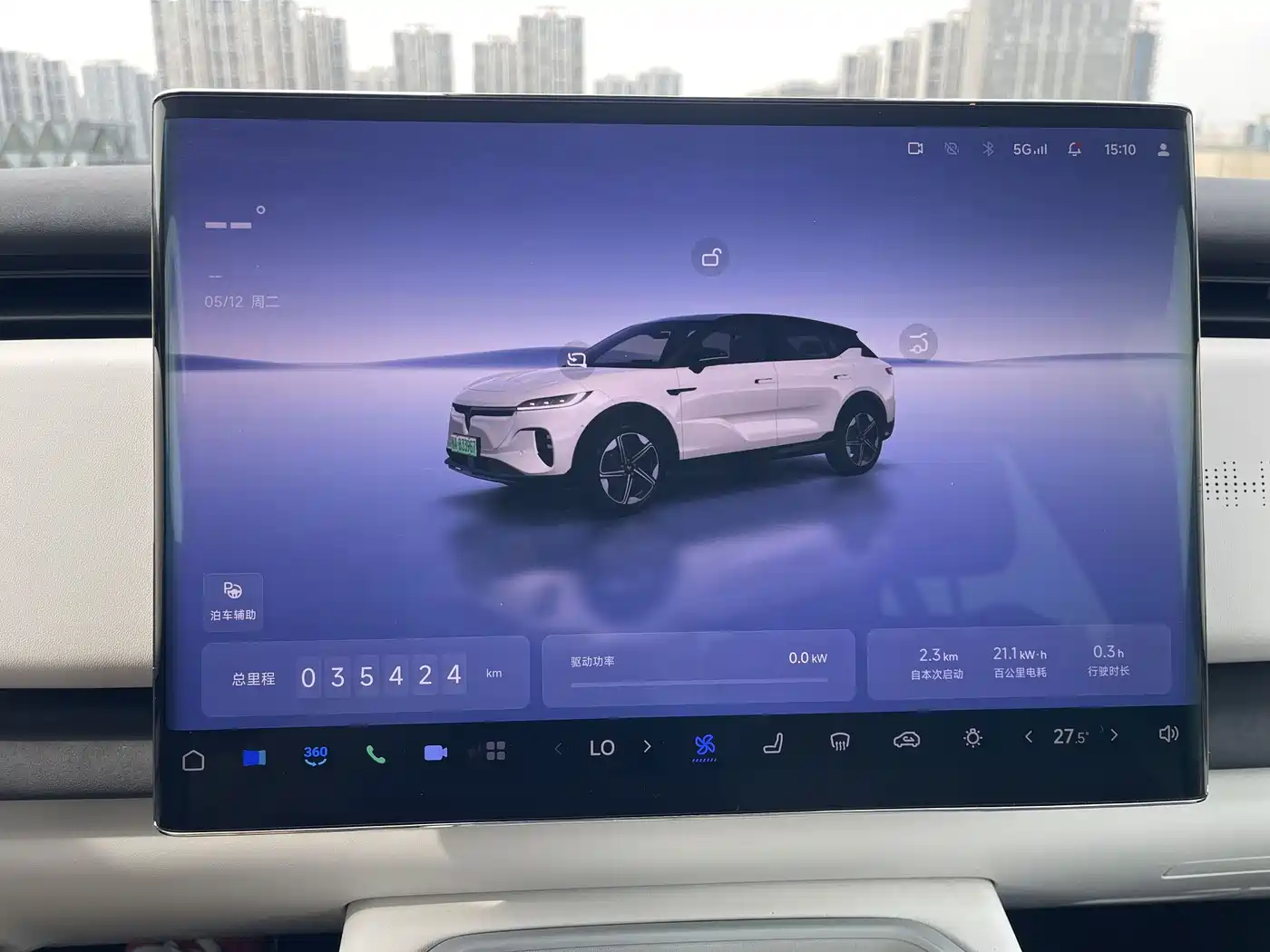 Voyah Auto Voyah Zhiyin 2024 Long Range Super Charging Edition фото 10