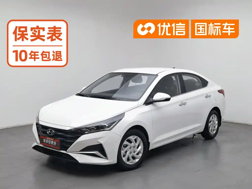 2021 Hyundai Verna