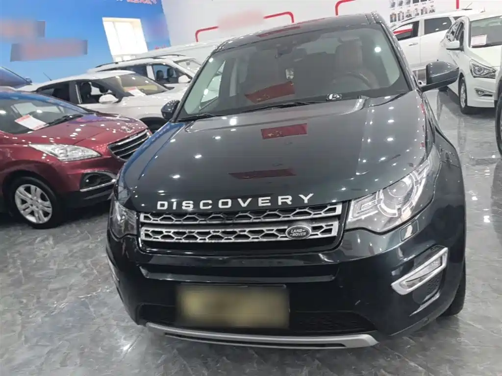 Land Rover Discovery Sport (Import) 2015 2.0T HSE Luxury фото 3