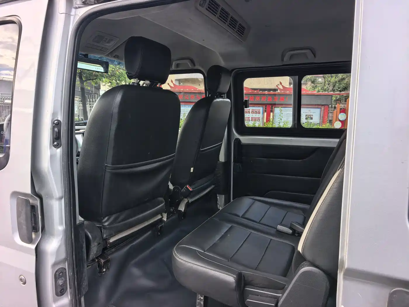 Dongfeng Xiaokang C56 2021 2020 1.5L Luxury I DK15C