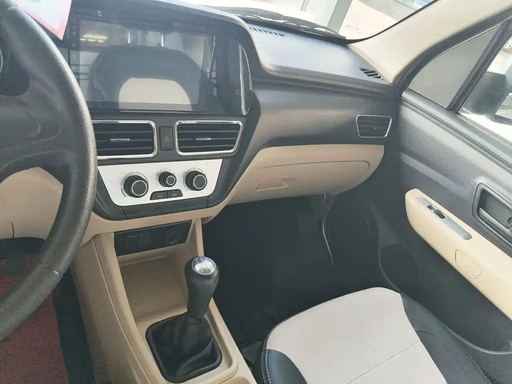 Changan Kuayue Kuayue King X3 2025 2022 1.6L Flagship PLUS Cargo Truck Single Row Dual Rear Wheels 3400mm Wheelbase 3.3m DAM16KR