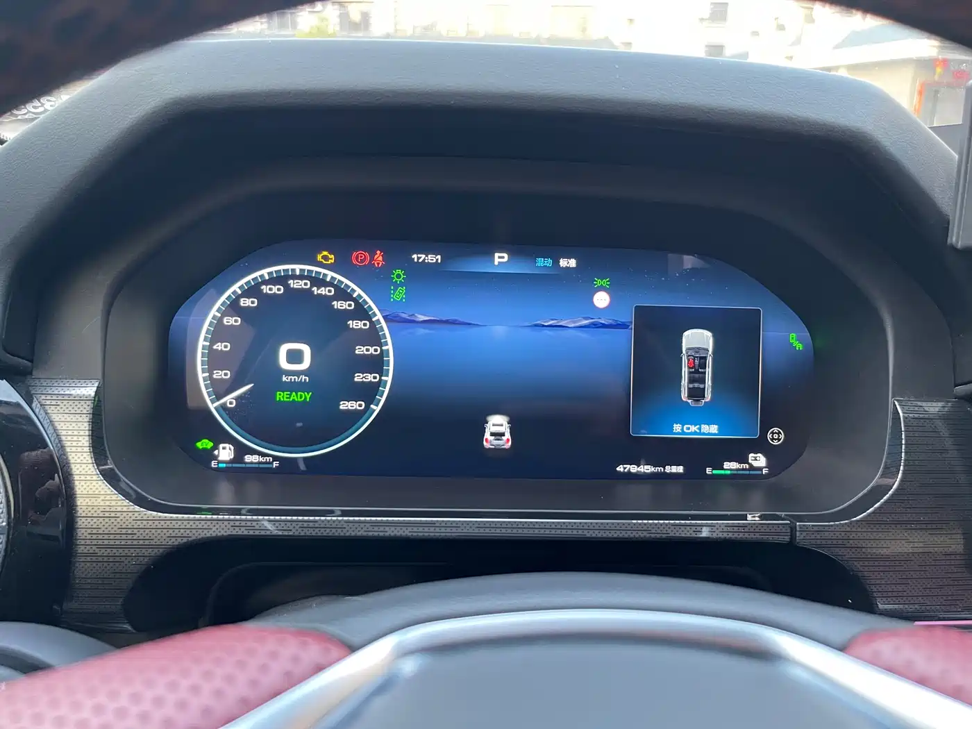 TANK TANK 400 NEW ENERGY