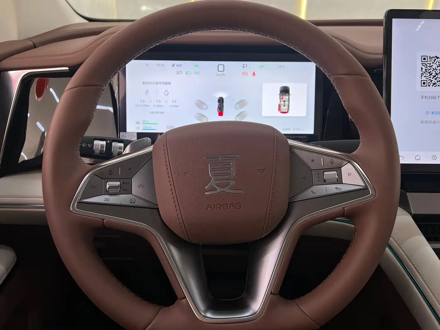 BYD Xia 2025 DM-i 1.5T 180km Surpass Edition фото 25