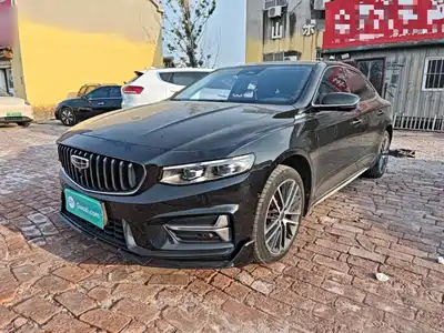 Geely Preface