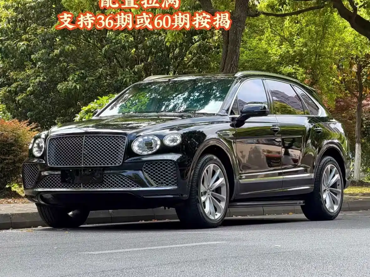 BENTLEY TIM YUE 2023