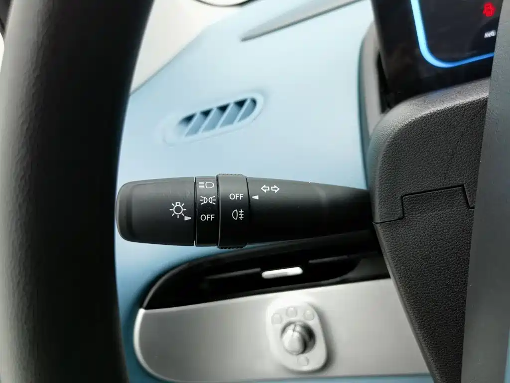Changan Qiyuan Changan Lumin 2022 2022 210km Sweet Edition