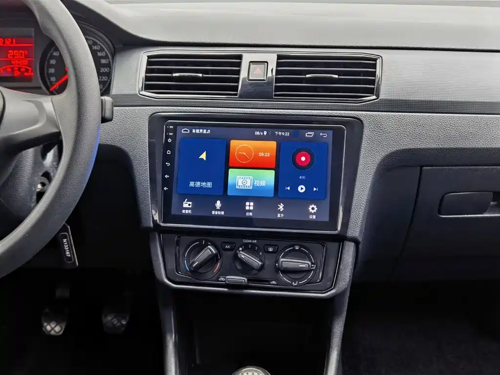 Volkswagen Santana 2022 2021 1.5L Manual Trend Edition