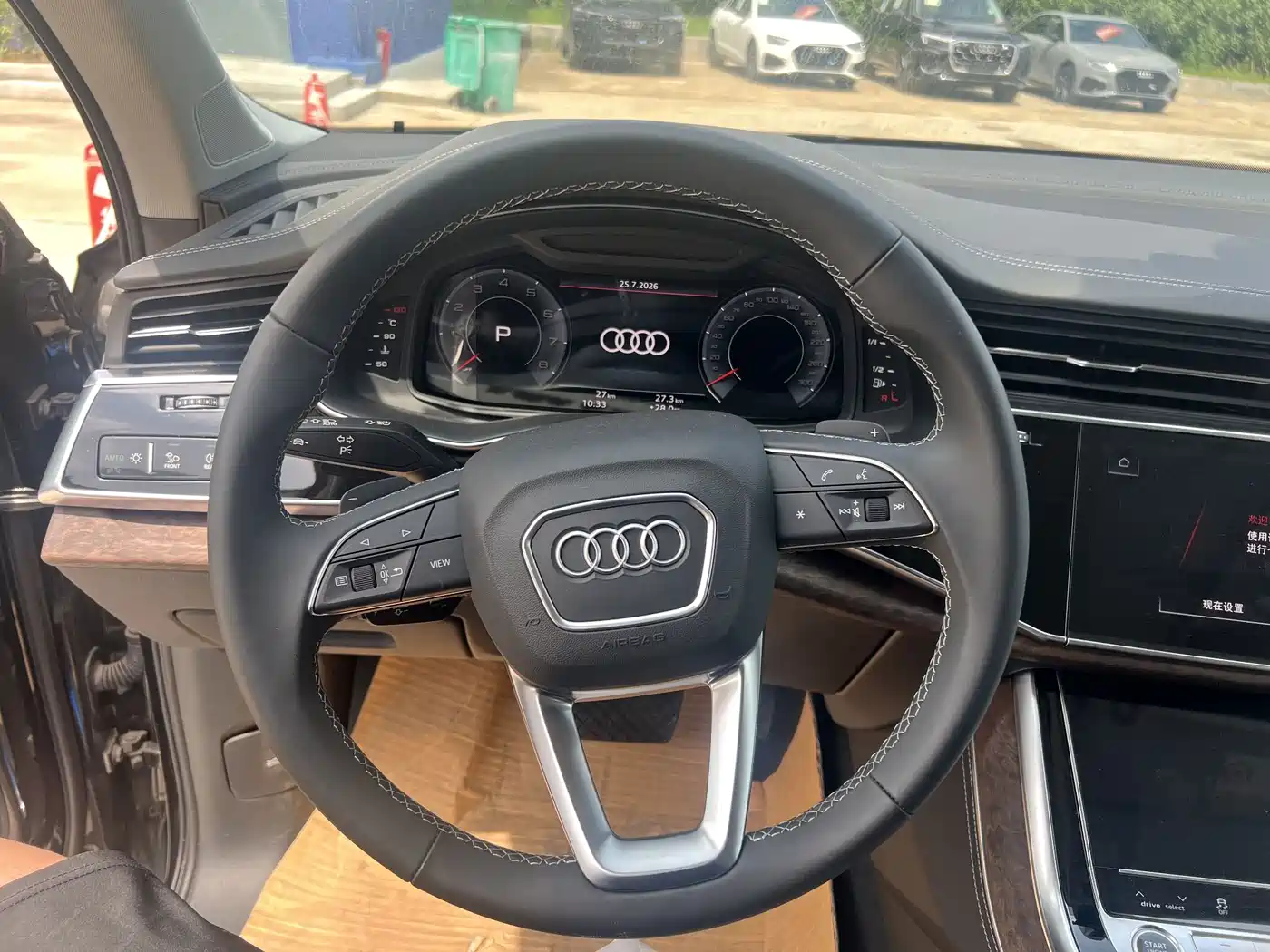 Audi Q7 2026 2025 55 TFSI quattro S line Sport