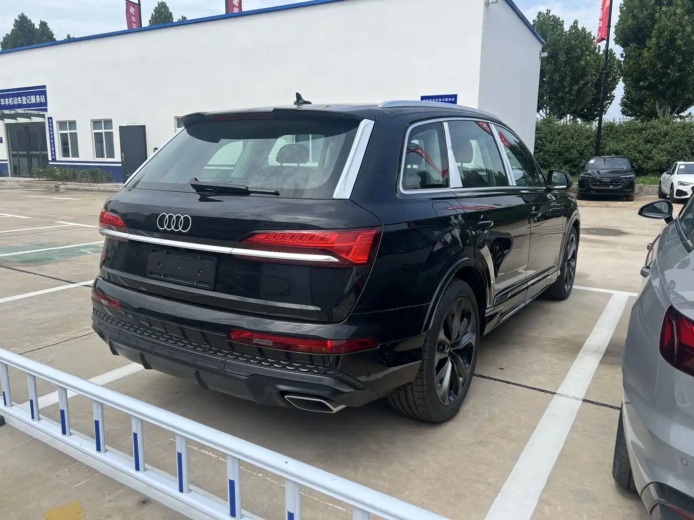 Audi Q7 2026 2025 55 TFSI quattro S line Sport